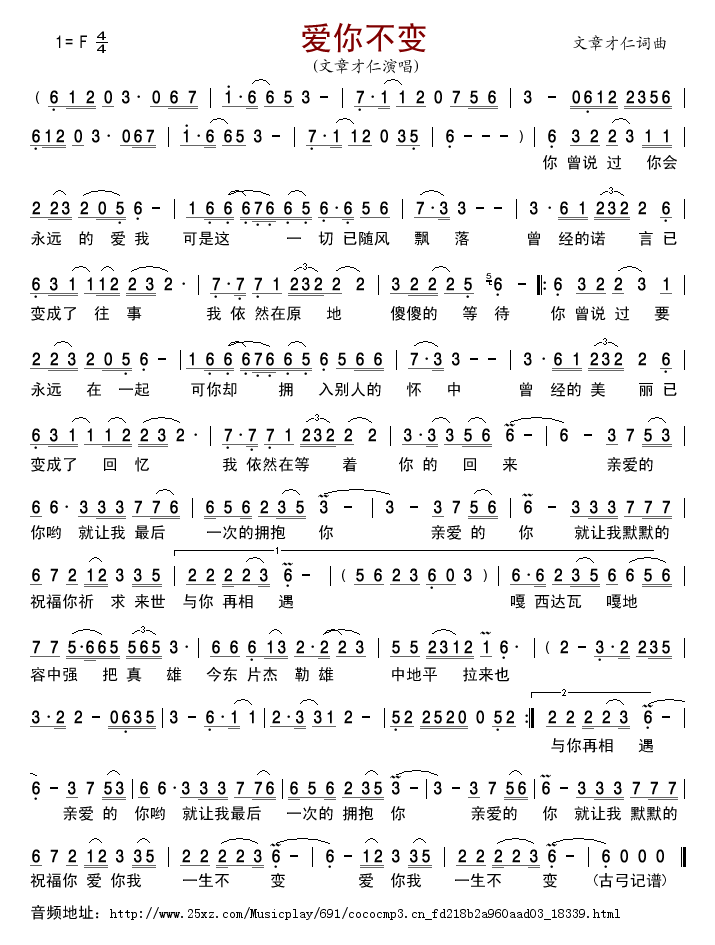 (i)㲻׃(ָV)1