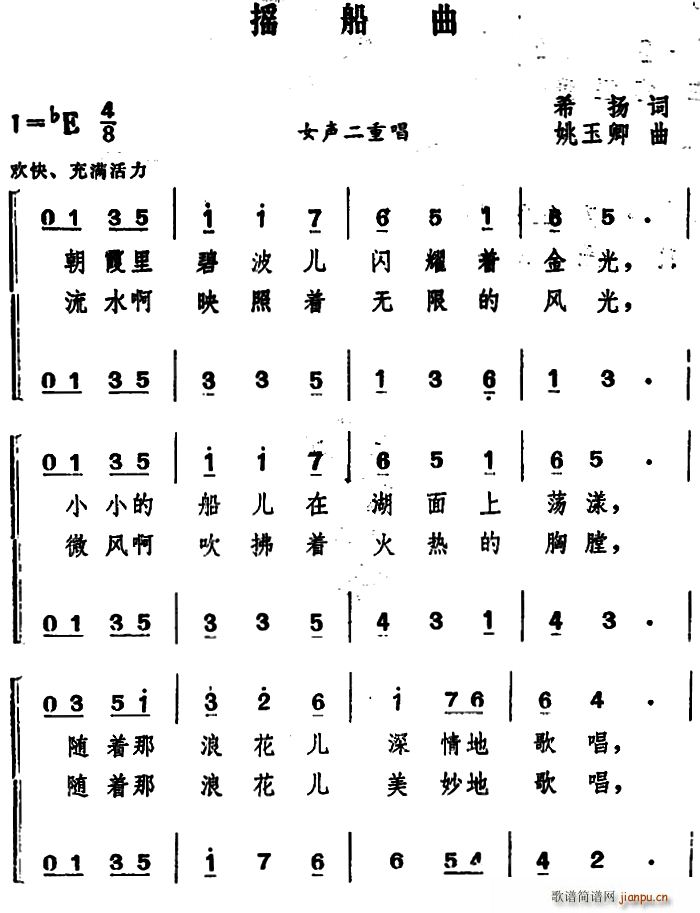 u Ůس(ָV)1