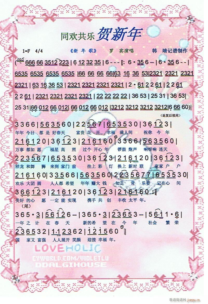 ͬg(l )R(ָV)1