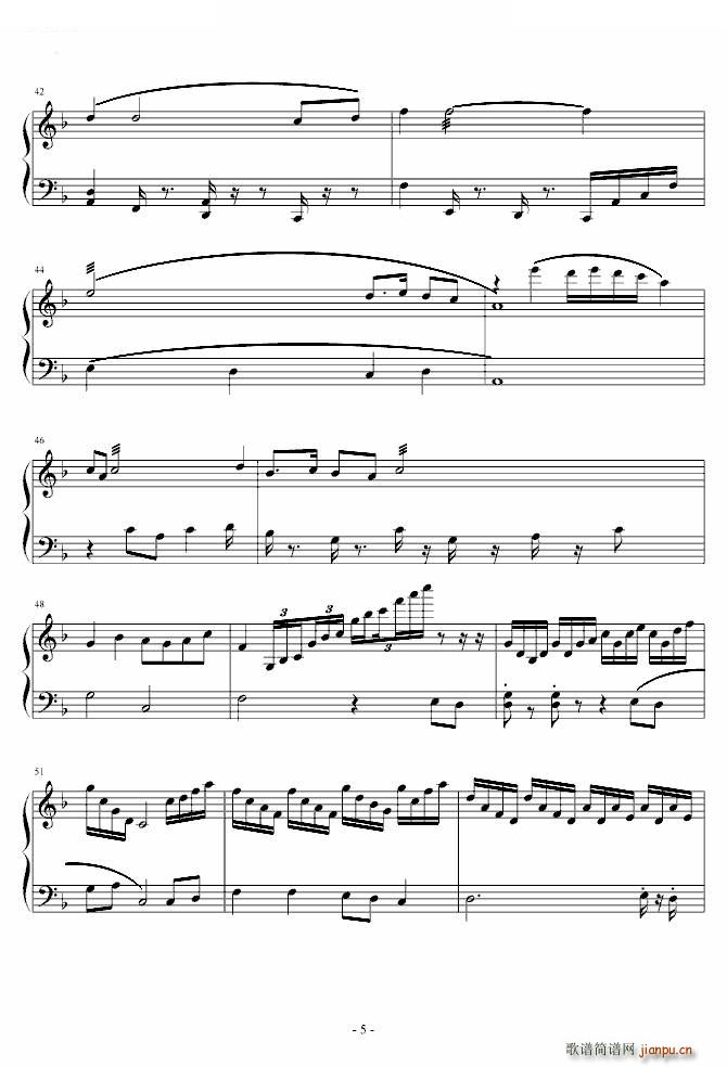 Ứ (V)5