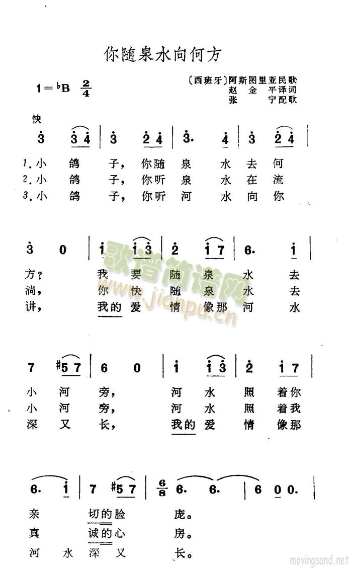 SȪˮη(ָV)1