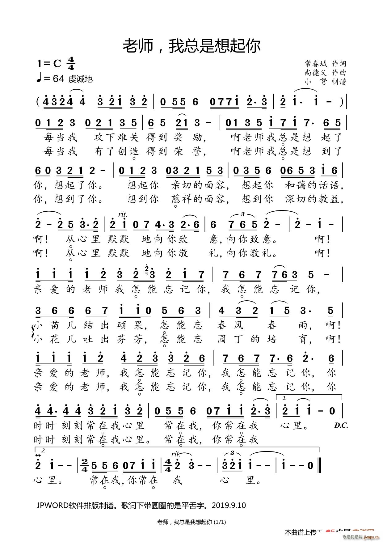 ώ ҿ ̎(zhun)݋(ʮּ)1