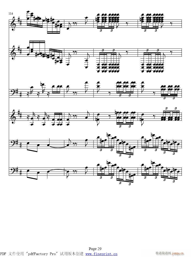 V~(y)25-32(V)5
