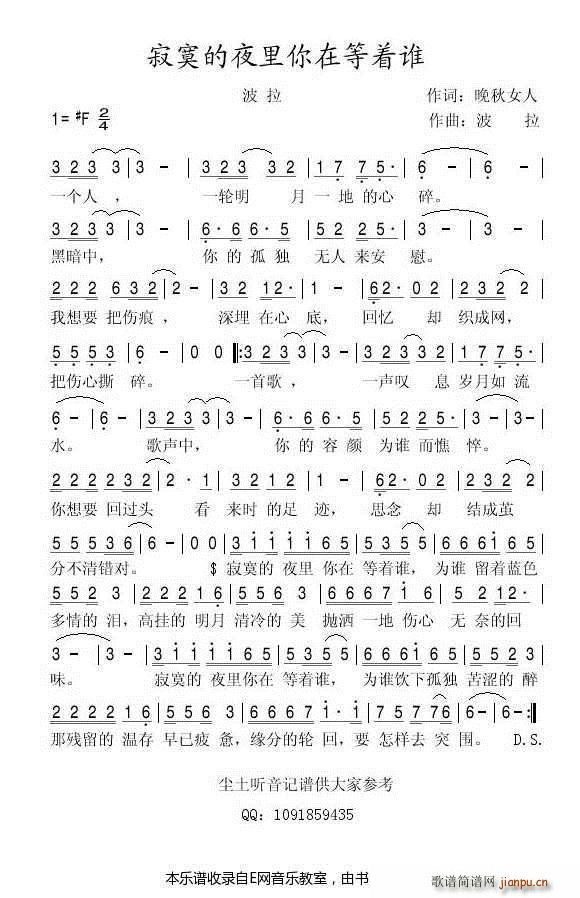 įҹڵ(zh)l(shu) (ʮּ)1