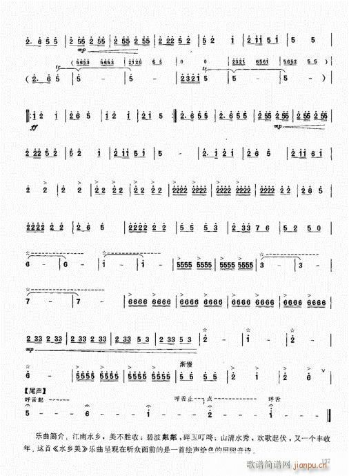 ϻA̳121-140(V)17