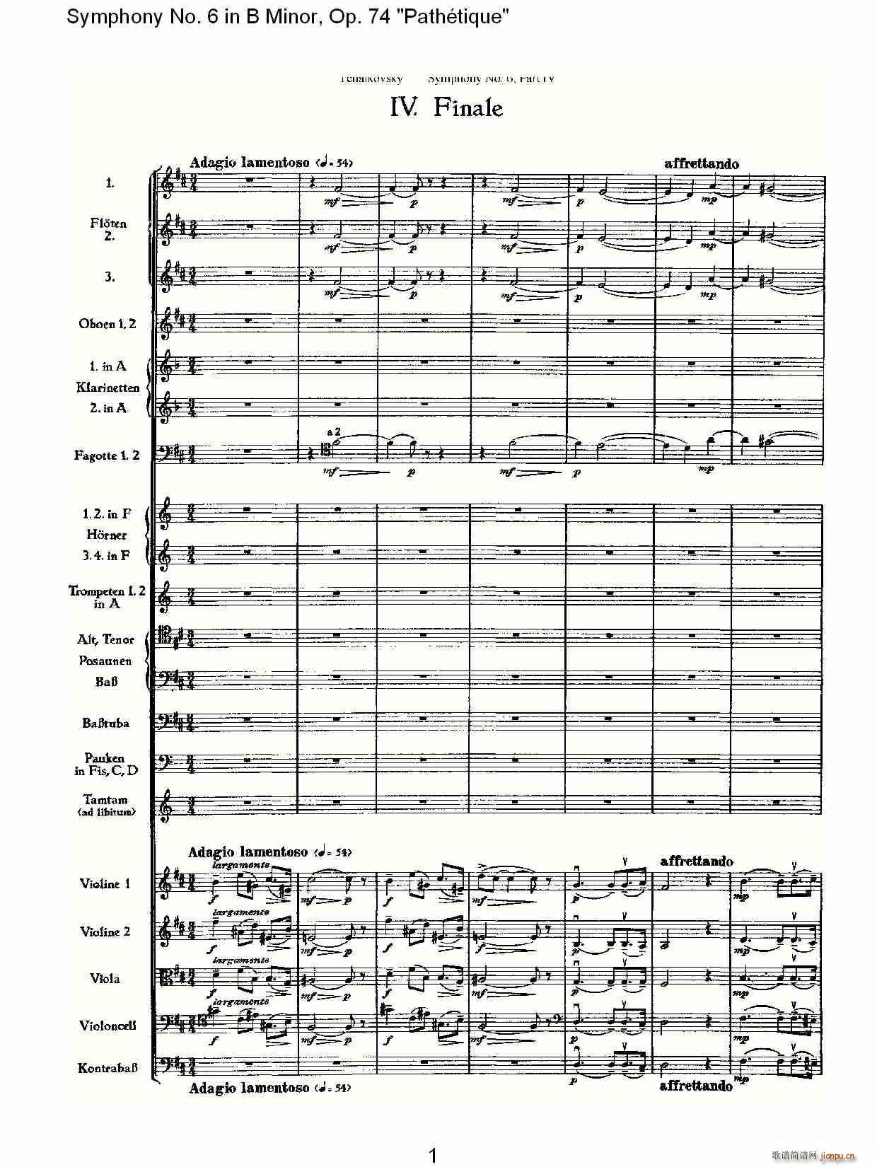 BС{,Op.74(ʮּ)1