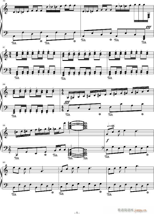 Larning(V)5