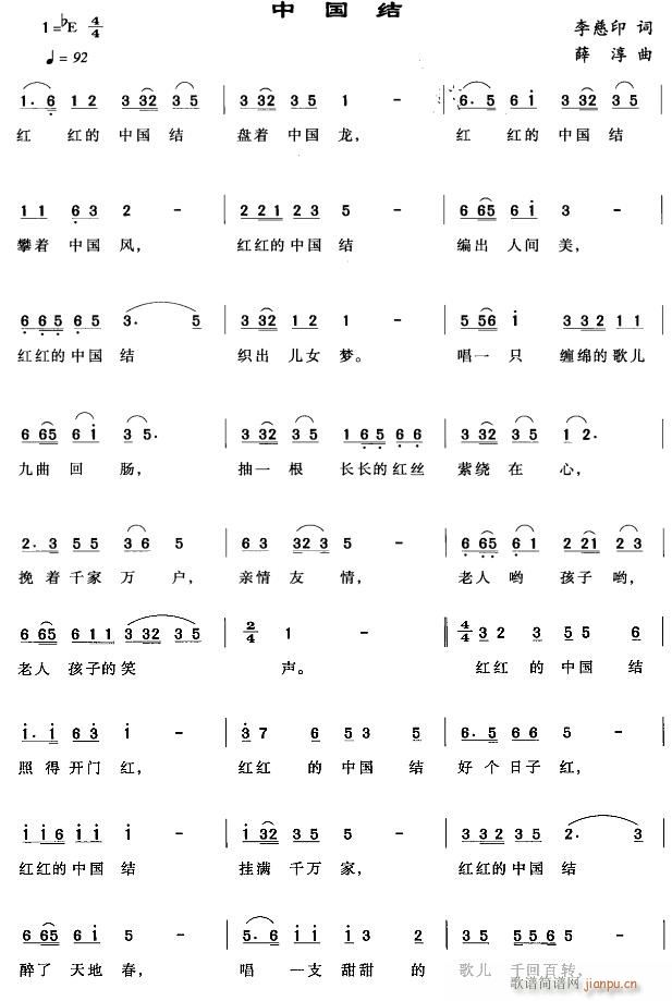 ЇY1(ָV)1
