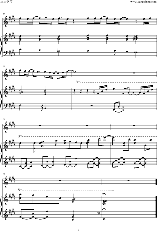 ϴƏ(V)7
