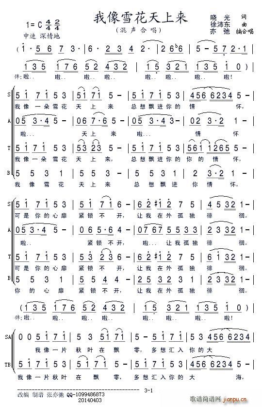 ѩρ(li) ϳ(ϳV)1
