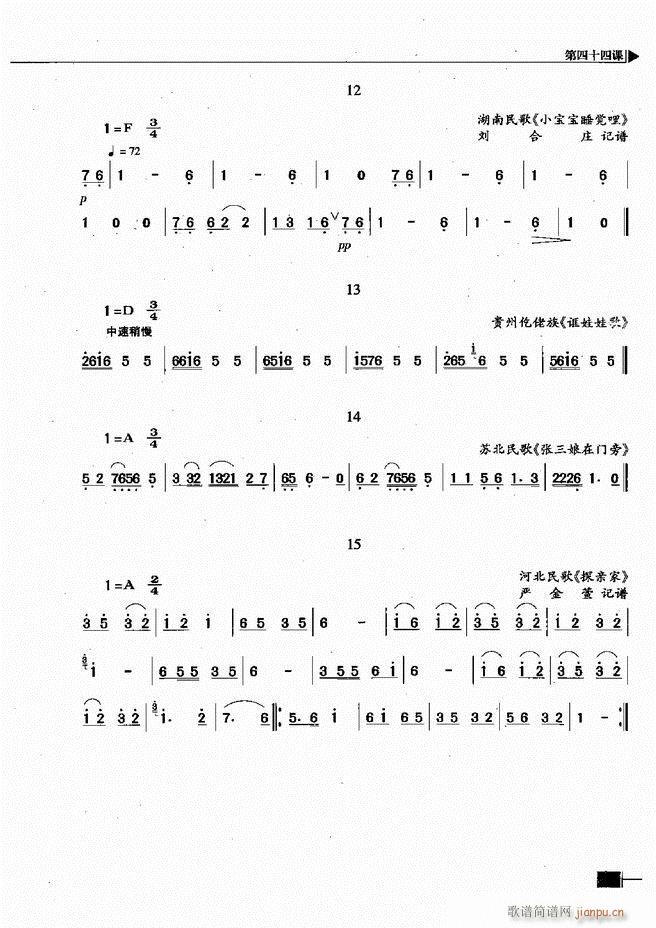 (l )ҕA̳181 240(ʮּ)49