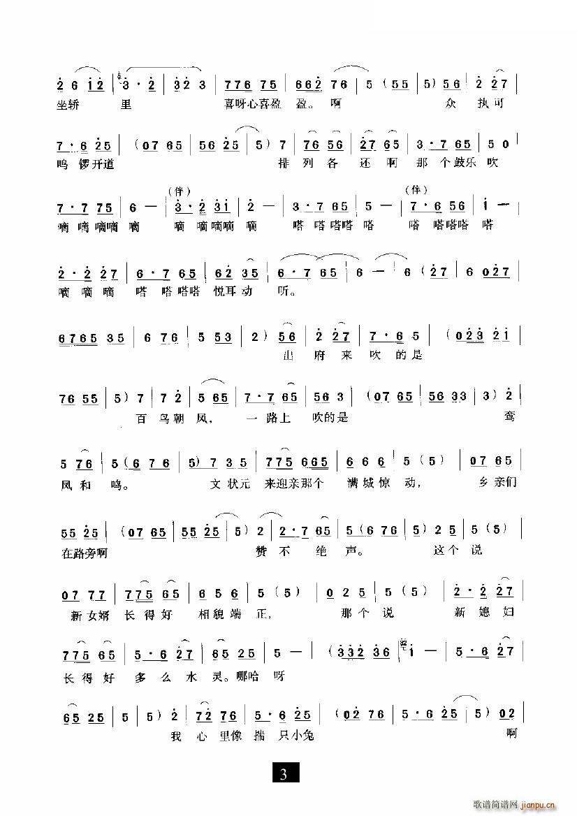PɏIϲӯӯ(ʮּ)3