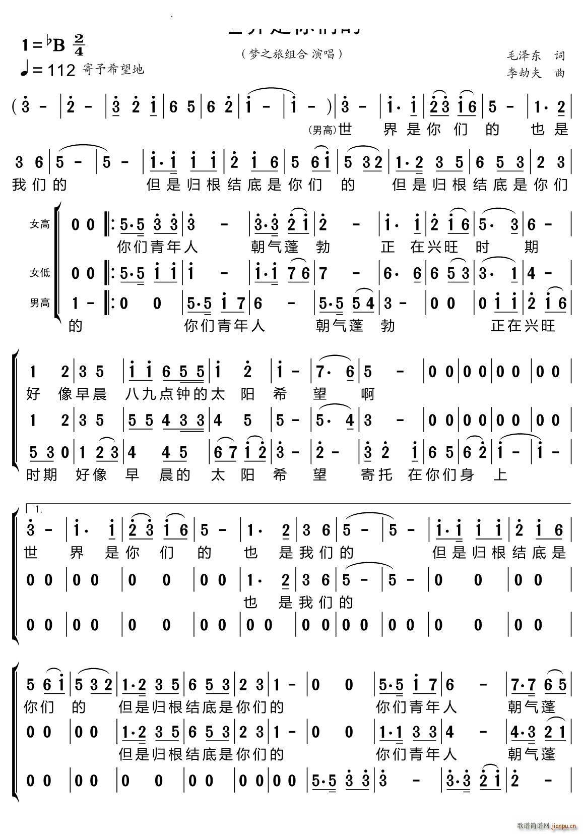 ゃ(ָV)1