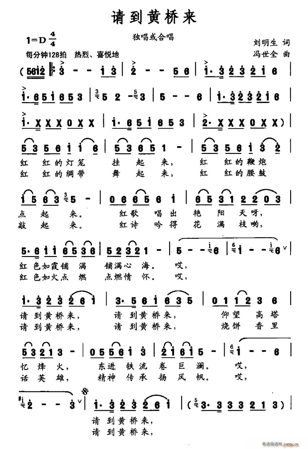 ՈS(li)(ָV)1