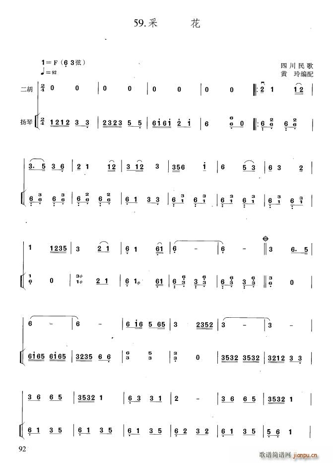 ɻ PٰV(Ź~PV)1