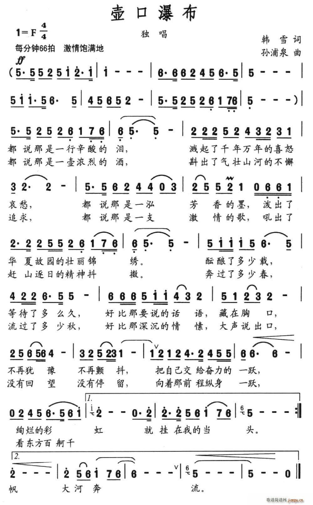 ؿٲ(ָV)1