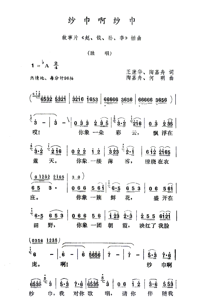 Ƭ(ʮּ)1