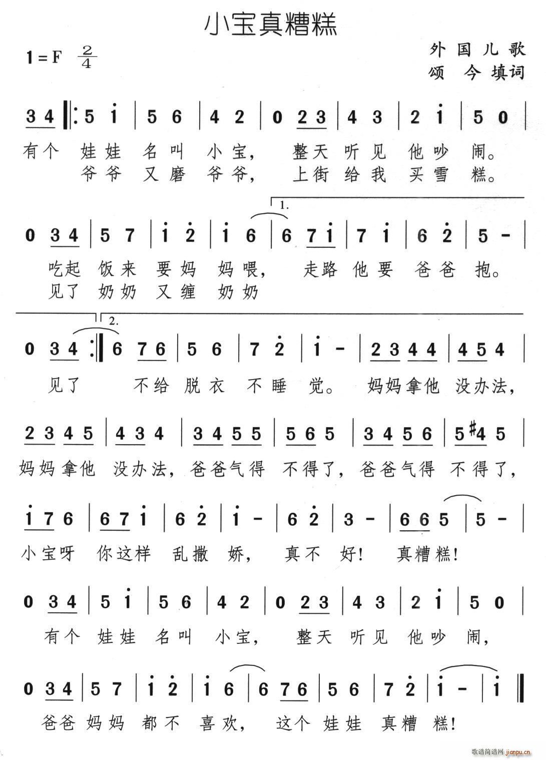 С(ָV)1