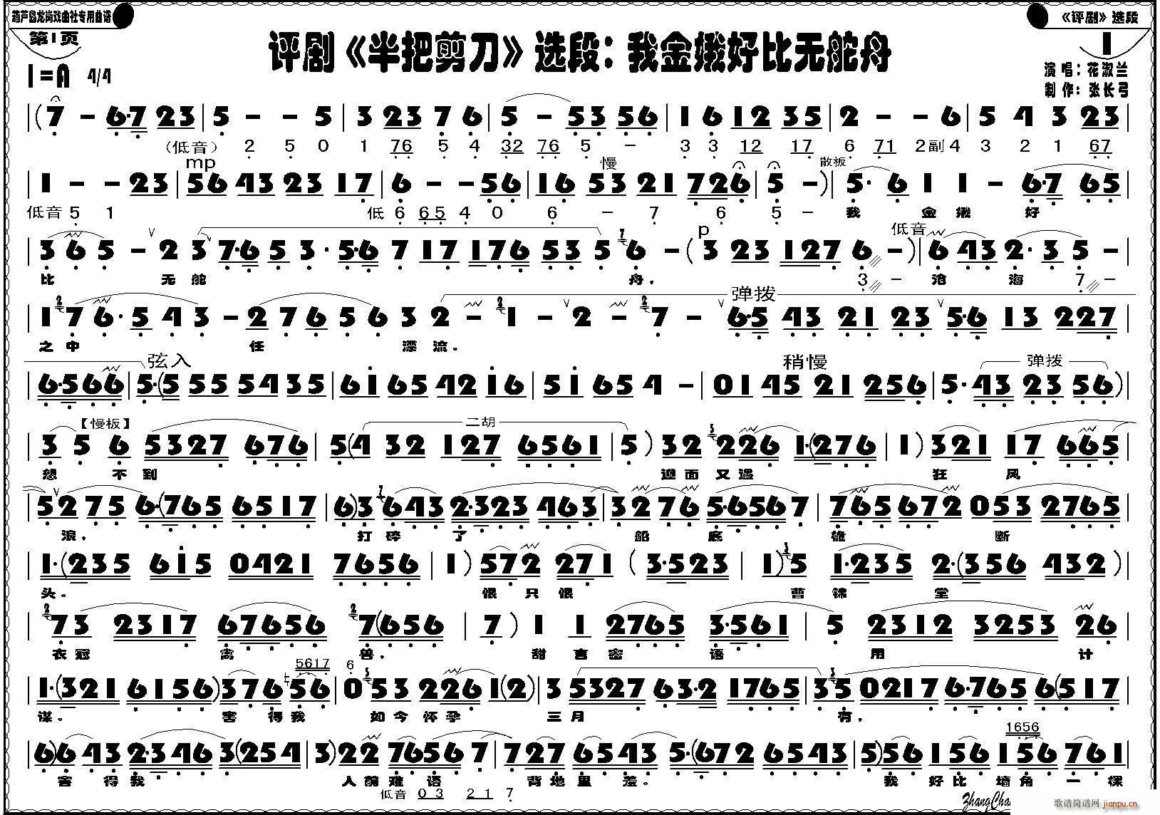 ҽñȟo(w)(ָV)1