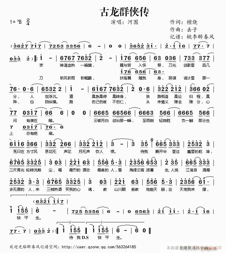 Ⱥb(ָV)1