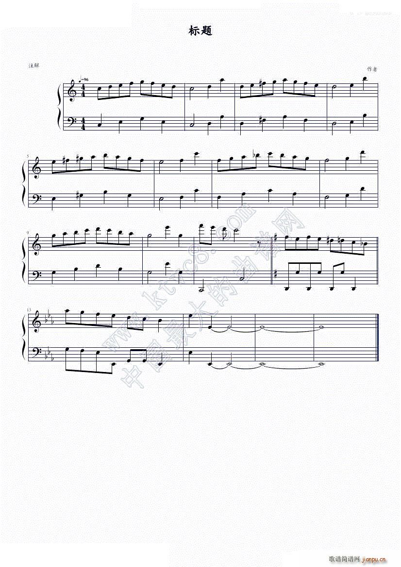 {С(V)1