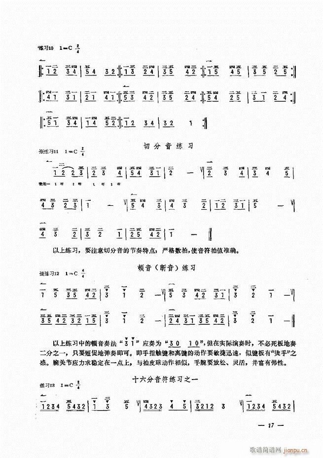 L(fng)ٺ(jin)ӛV̳ Ŀ1 60(L(fng)V)22