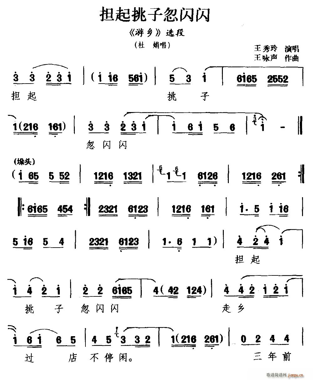  ӺWW l x ž곪(ʮּ)1