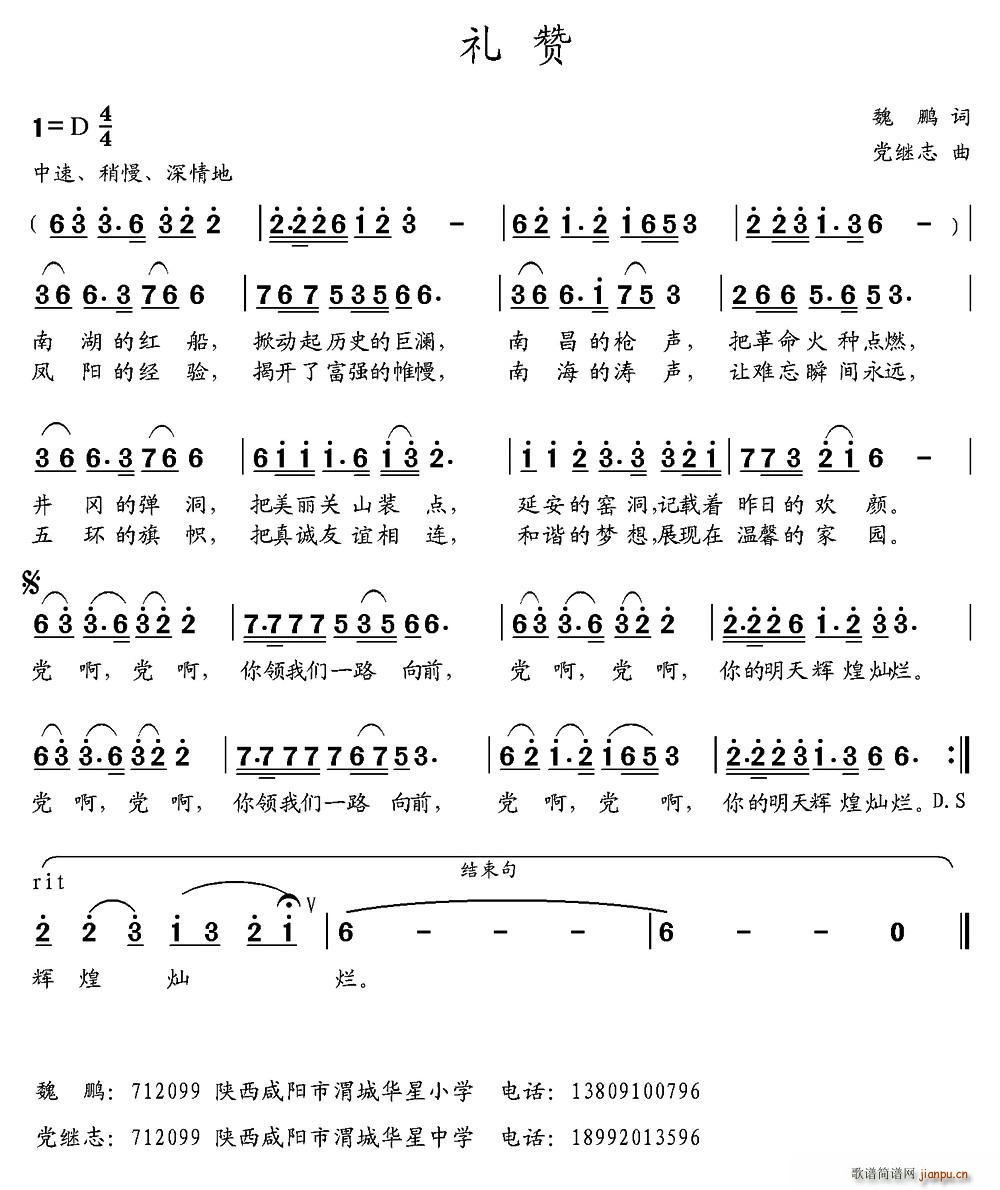 Yٝ(ָV)1