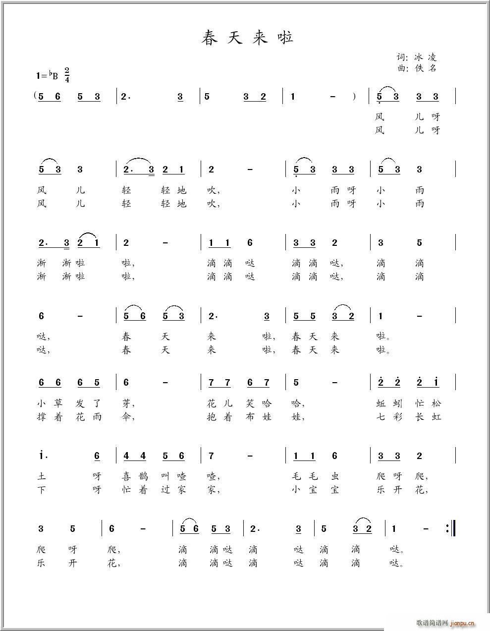 (li) ԭ(chung  )ك(ʮּ)1