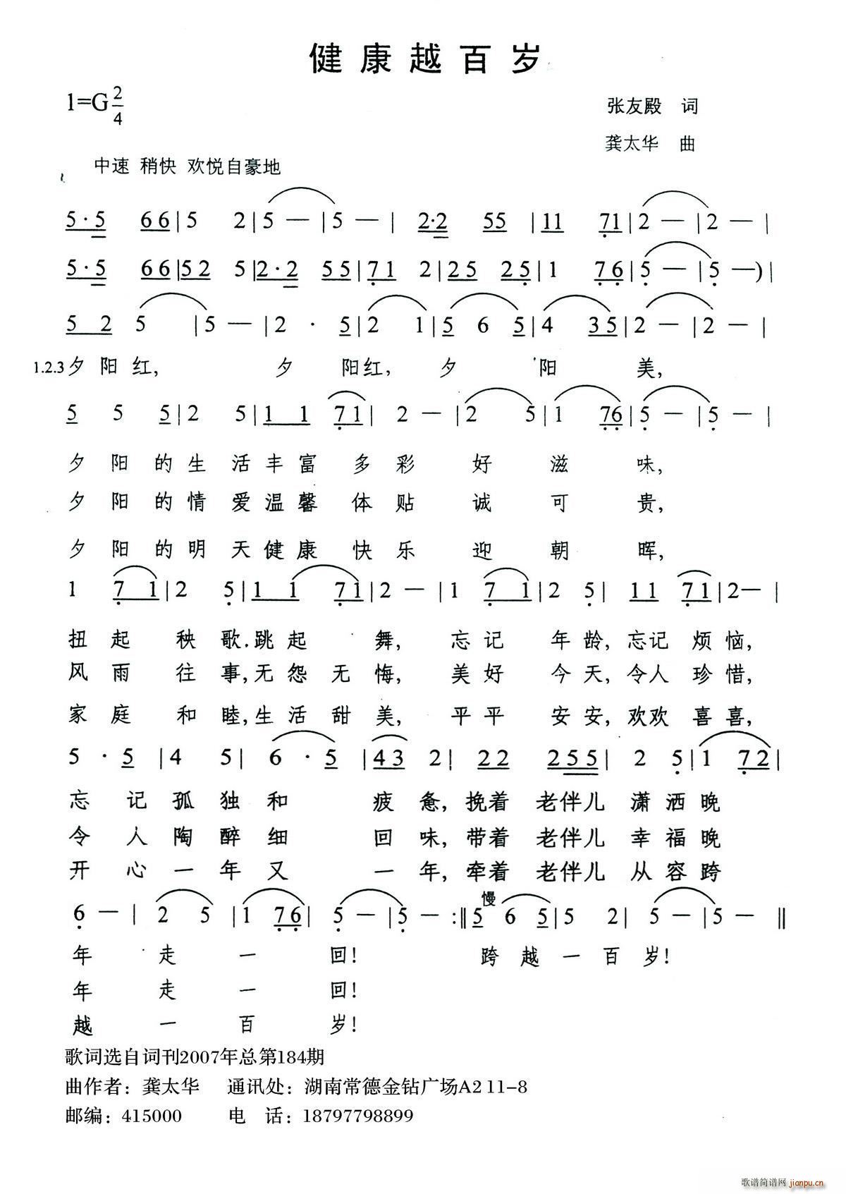 Խٚq(ָV)1
