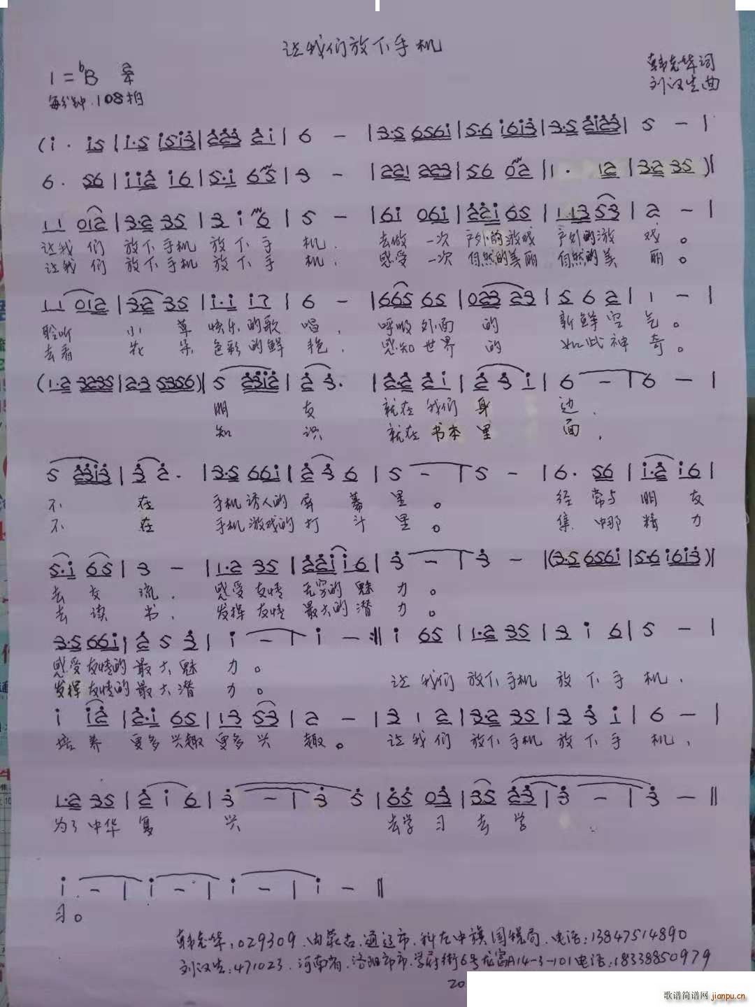 ׌҂֙C(ָV)1