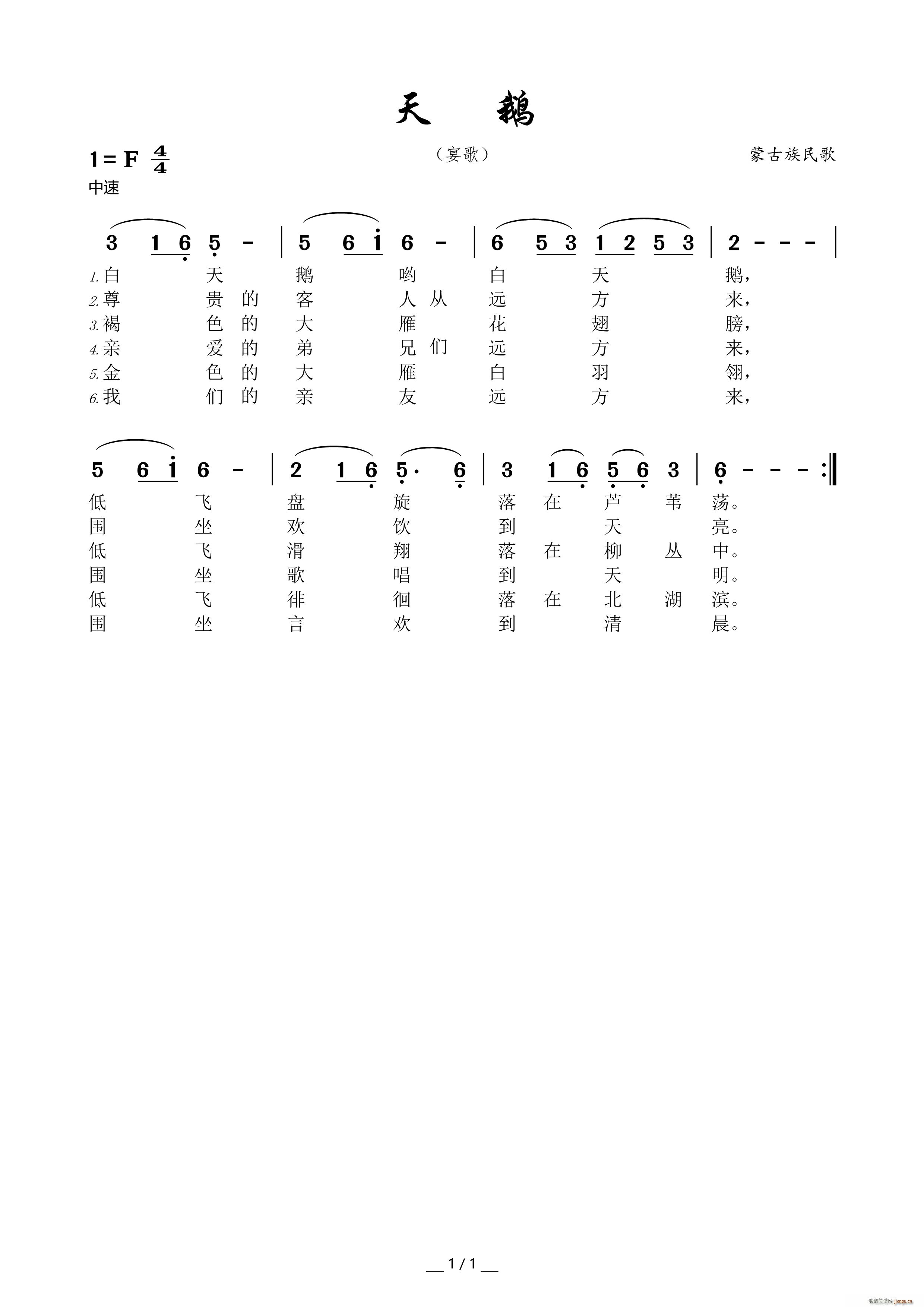 Z ɹ(ָV)1