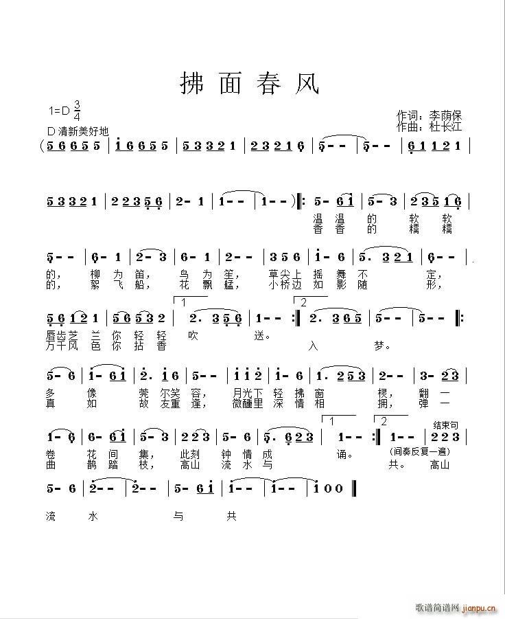 洺L(fng)(ָV)1
