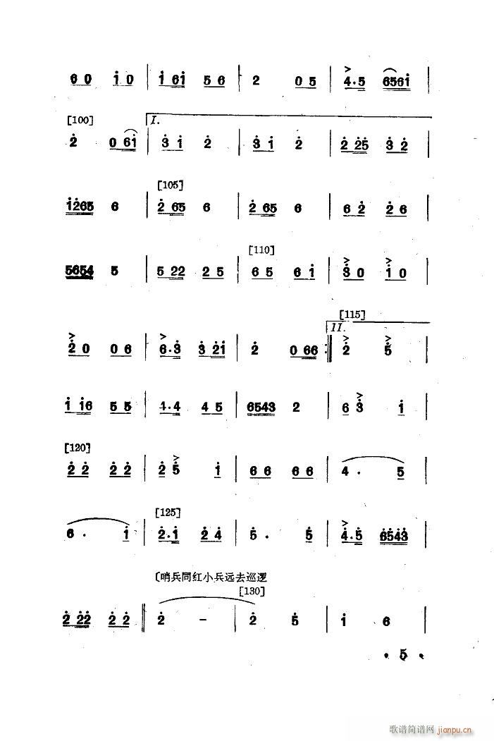  赸(l )(ָV)5