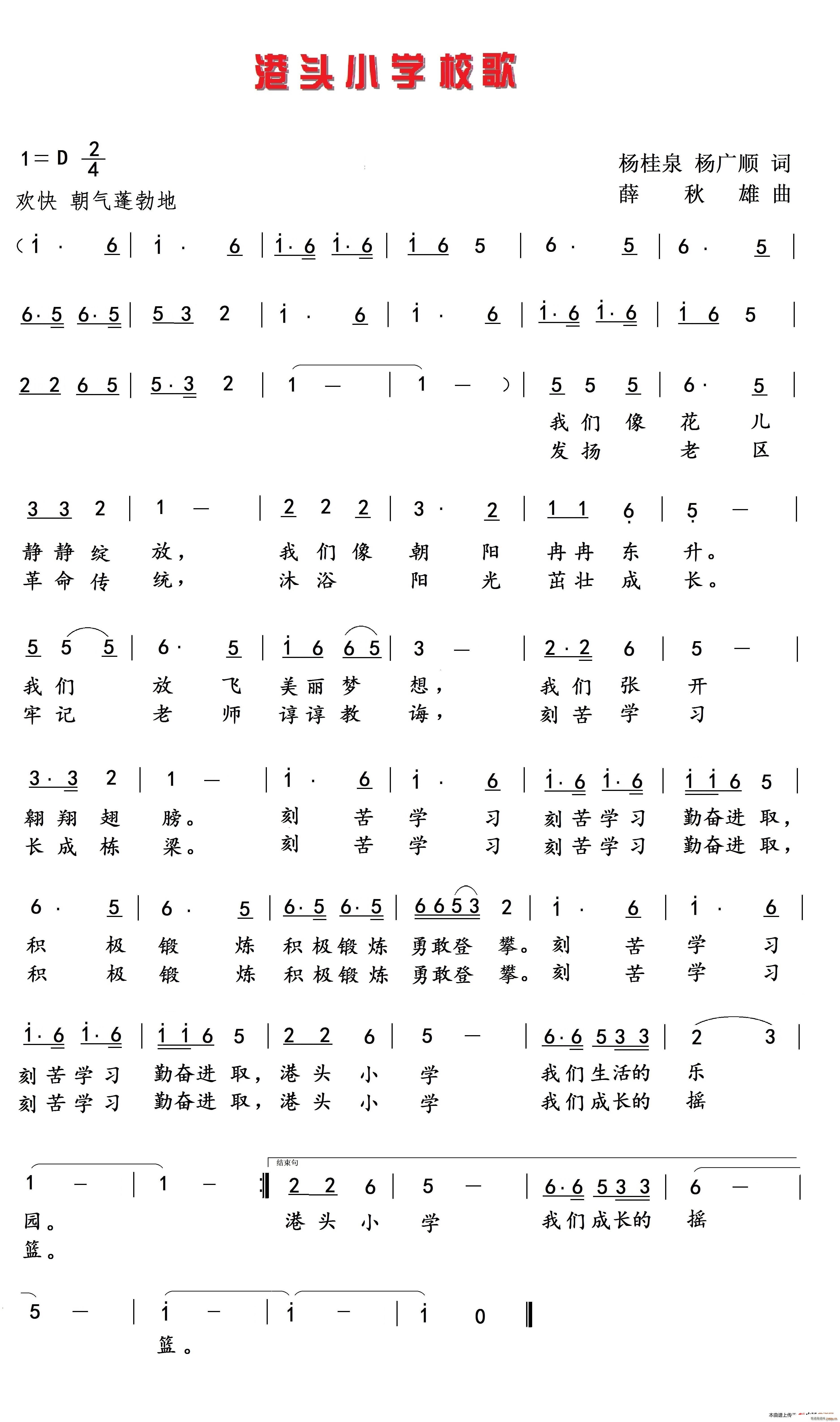 ^СW(xu)У(ָV)1