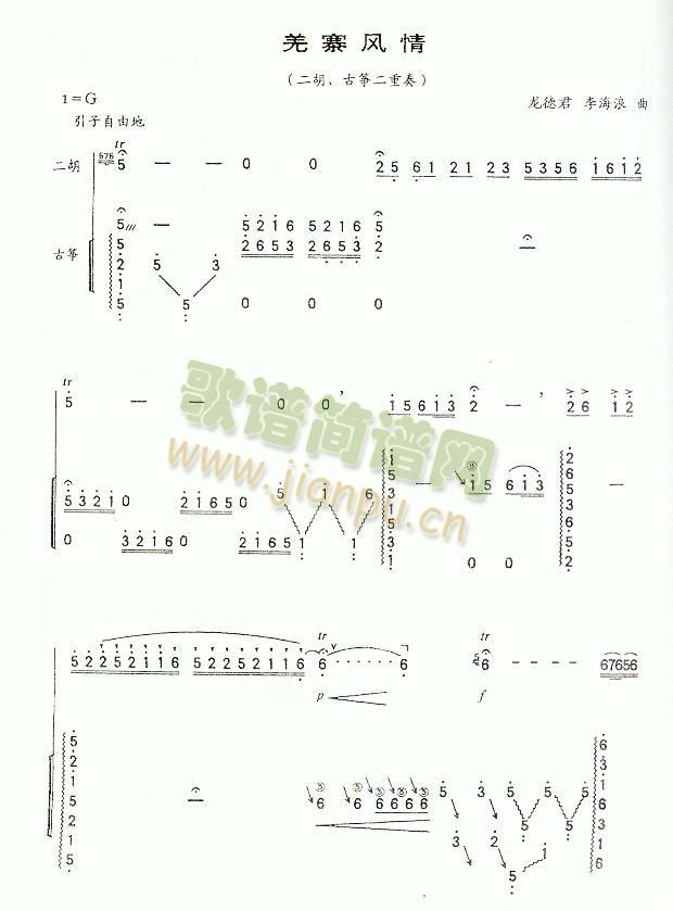 ǼկL(fng)(V)1