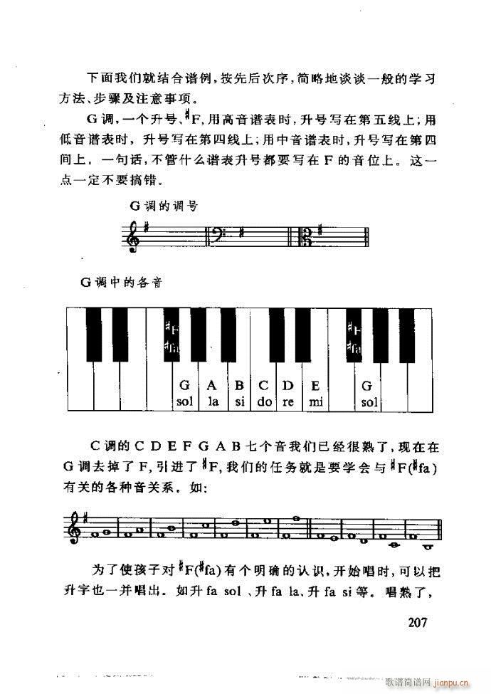 ع ӽ̺ӌW(xu)(l )181 240(ʮּ)27