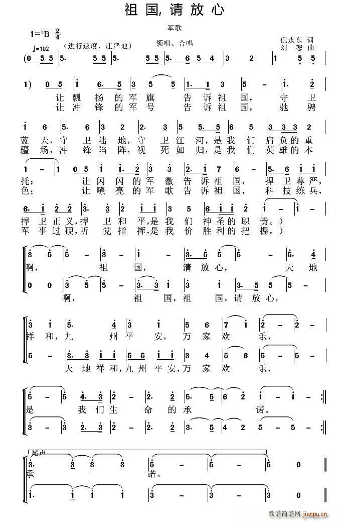  Ո(ָV)1