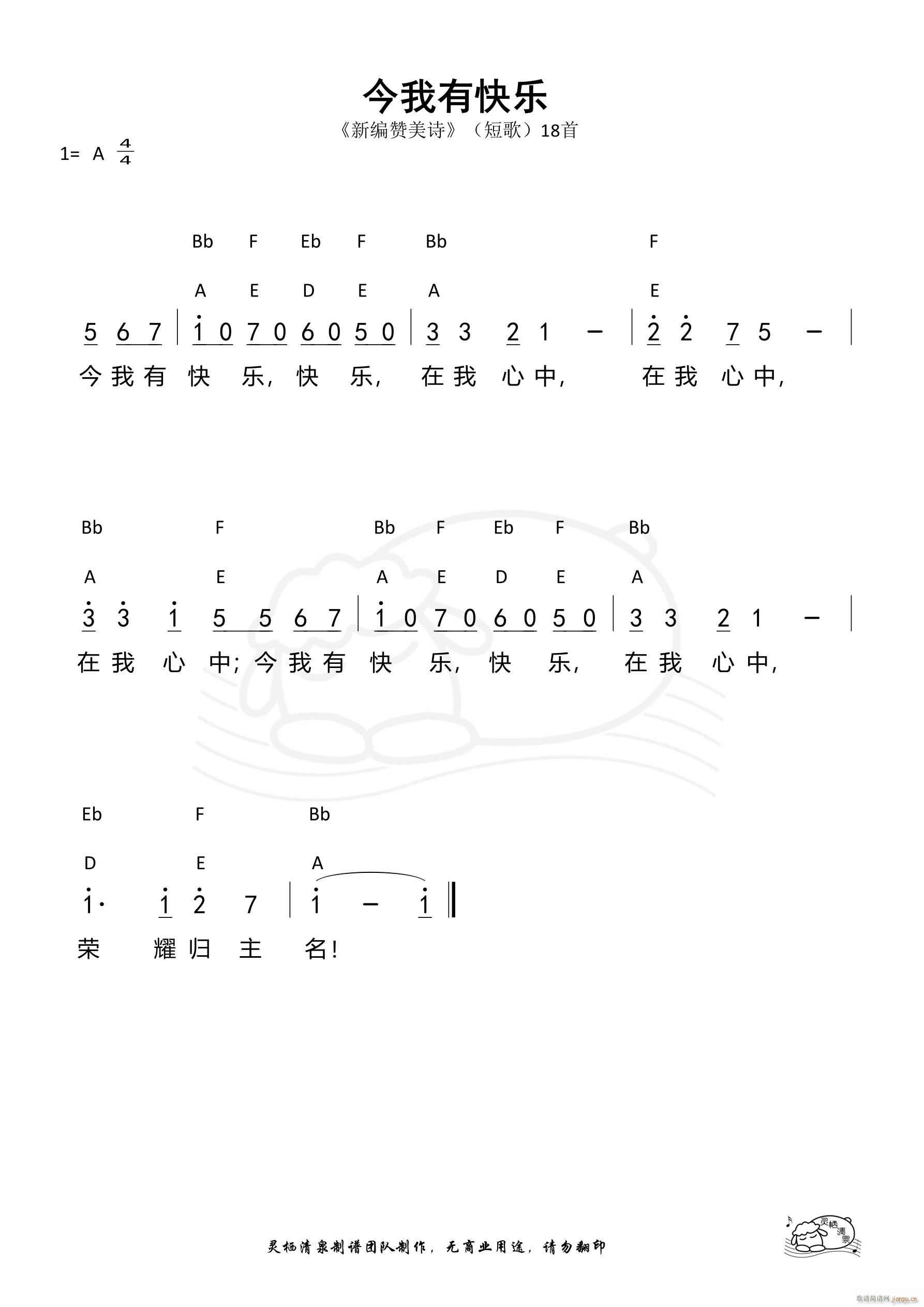 п옷(l ) ̸18(ʮּ)1