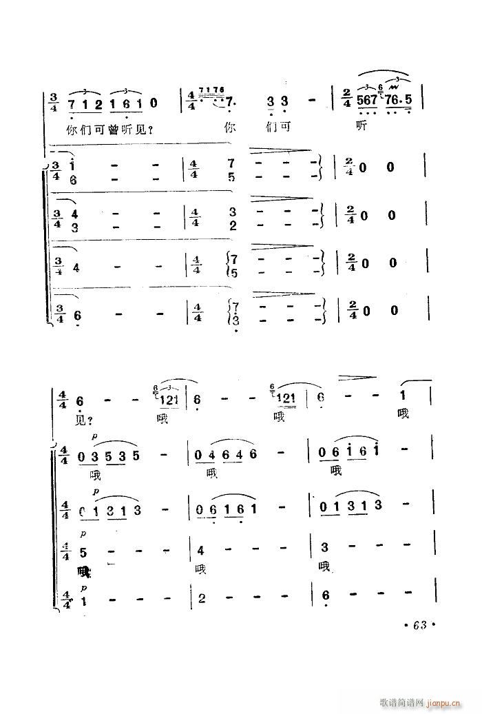  (l )Ƭ 51 89(ʮּ)15