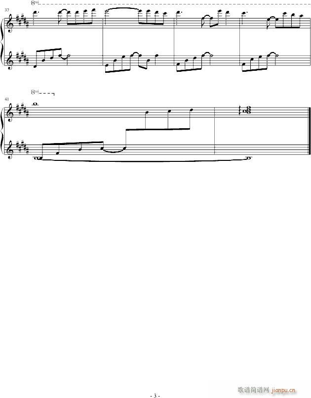 SilverRay(V)3