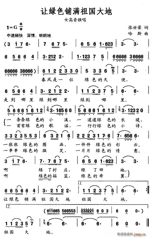 ׌Gɫ䁝M(mn)(ָV)1