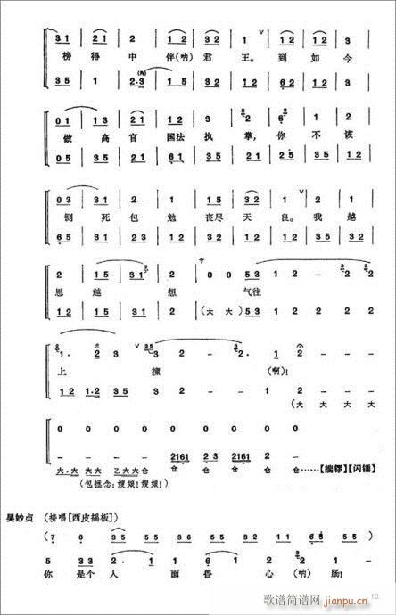 ɣ--22(y)(V)10