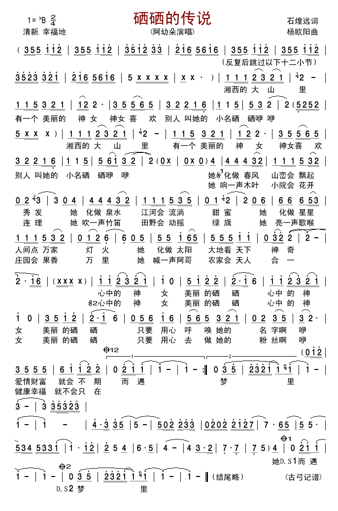Ăf(shu)(ָV)1