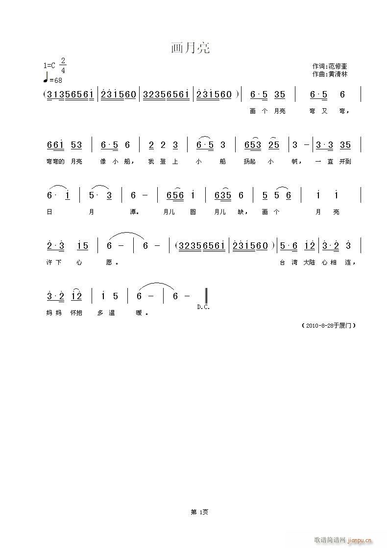 (hu)(ָV)1