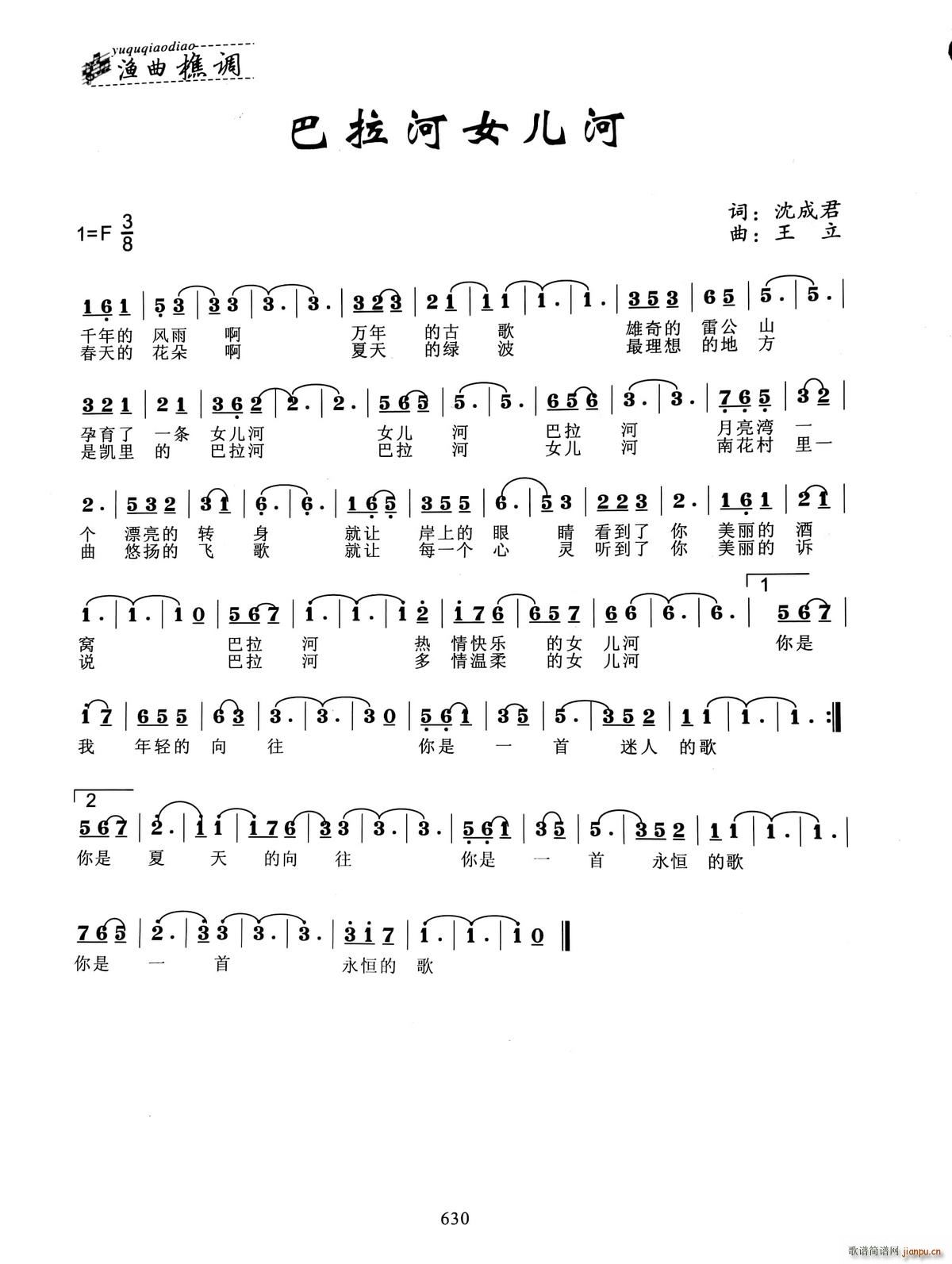 Ů(ָV)1