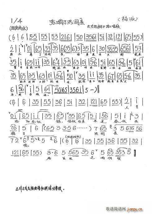 Ů Kx˺鶴h ÷(ʮּ)1