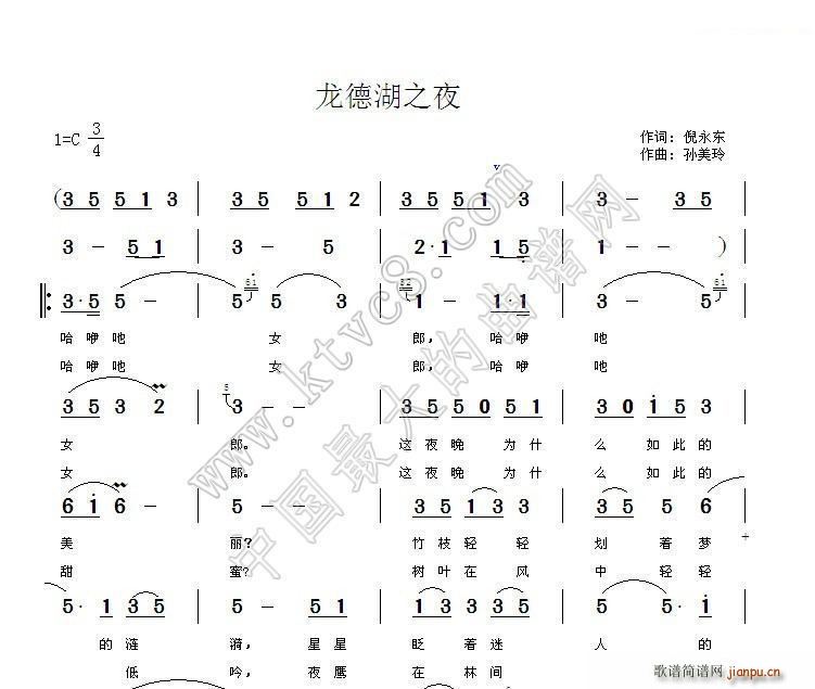 ���º�֮ҹ(���ָ��V)1