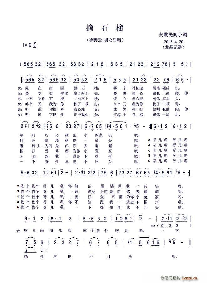 ժʯ gС{(ʮּ)1