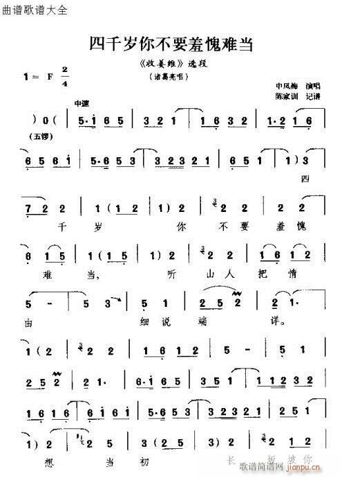 Խ-ǧqĪҪy(V)1
